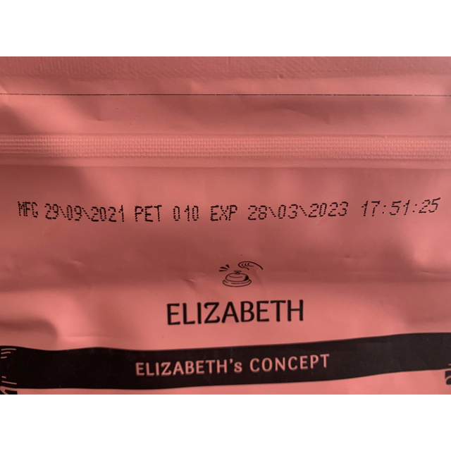 エリザベス　キャットフード　3セット その他のペット用品(ペットフード)の商品写真
