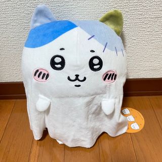 ハチワレ おばけシーツ bBIGぬいぐるみ(ぬいぐるみ)