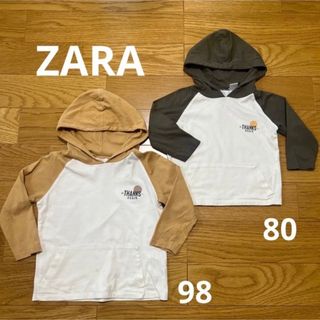 ザラキッズ(ZARA KIDS)のZARA  お揃い　フード付きロンＴ(Tシャツ/カットソー)