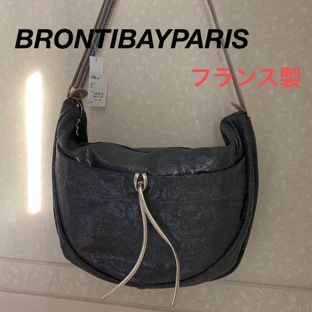 BRONTIBAYPARIS】ブロンティベイパリス　フランス製ミスカ