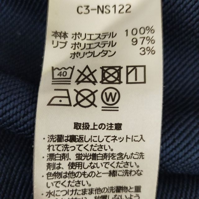 Champion(チャンピオン)のChampion チャンピオン パーカー ダークブルー XL メンズのトップス(パーカー)の商品写真