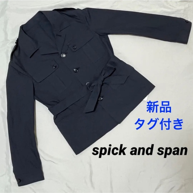 spick and span ★サファリ ジャケット