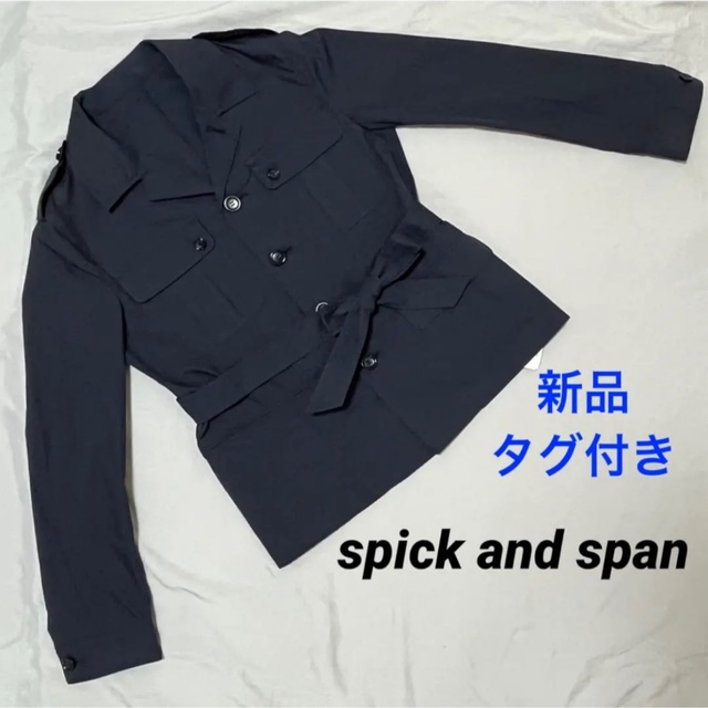 Spick & Span(スピックアンドスパン)のspick and span ★サファリ ジャケット レディースのジャケット/アウター(その他)の商品写真