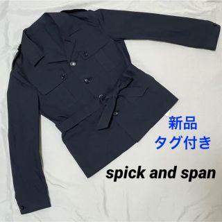 スピックアンドスパン(Spick & Span)のspick and span ★サファリ ジャケット(その他)