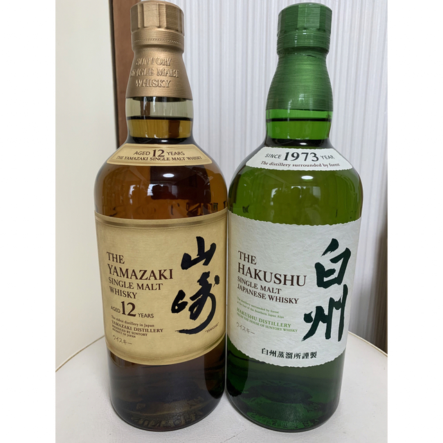 サントリー山崎12年&白州