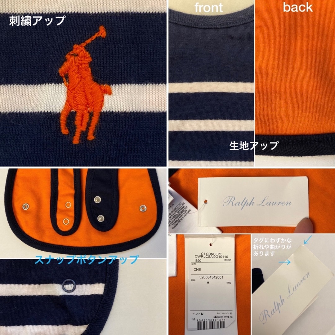 Ralph Lauren(ラルフローレン)のy様専用ページ ２点セット キッズ/ベビー/マタニティのこども用ファッション小物(ベビースタイ/よだれかけ)の商品写真