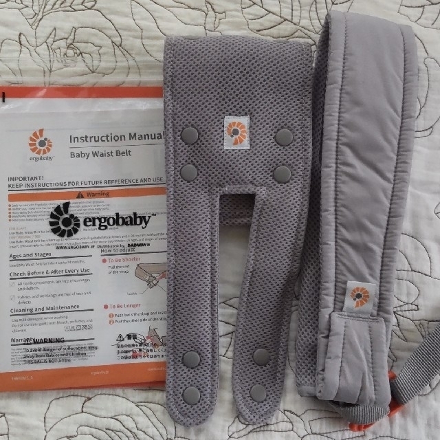 Ergobaby(エルゴベビー)のエルゴ　抱っこひも　メッシュ キッズ/ベビー/マタニティの外出/移動用品(抱っこひも/おんぶひも)の商品写真