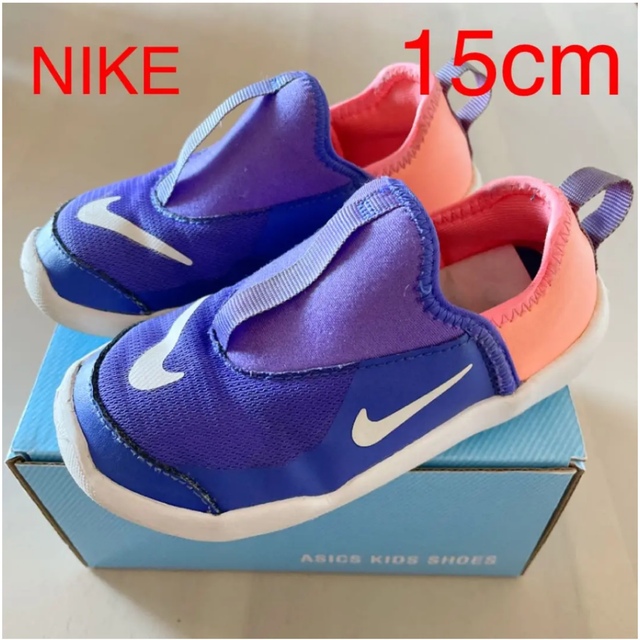 NIKE(ナイキ)の【最終値下】ナイキ NIKE リルスウッシュ 15cm キッズ/ベビー/マタニティのキッズ靴/シューズ(15cm~)(スニーカー)の商品写真