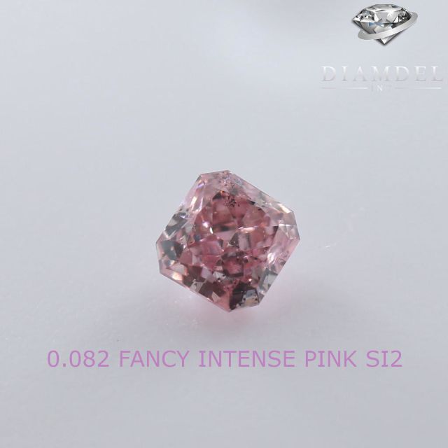 ピンクダイヤモンドルース/ F.INTENSE PINK/ 0.082 ct.箱付状態