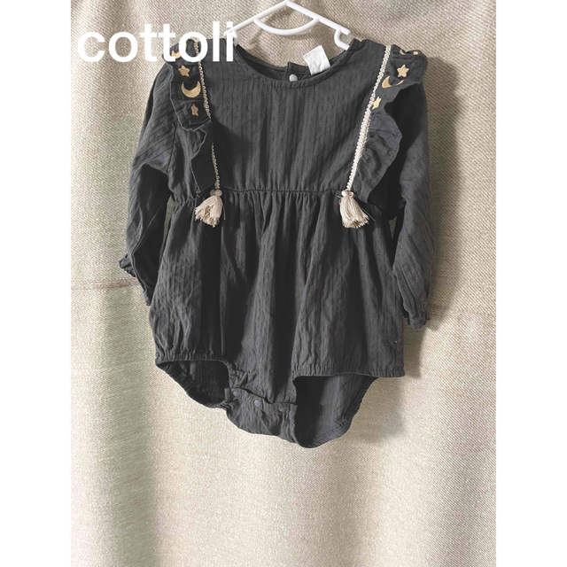 しまむら(シマムラ)のcottoli ロンパース　80cm キッズ/ベビー/マタニティのベビー服(~85cm)(ロンパース)の商品写真