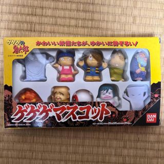 バンダイ(BANDAI)の新品未使用　けけげの鬼太郎　ゲゲゲマスコット(アニメ/ゲーム)