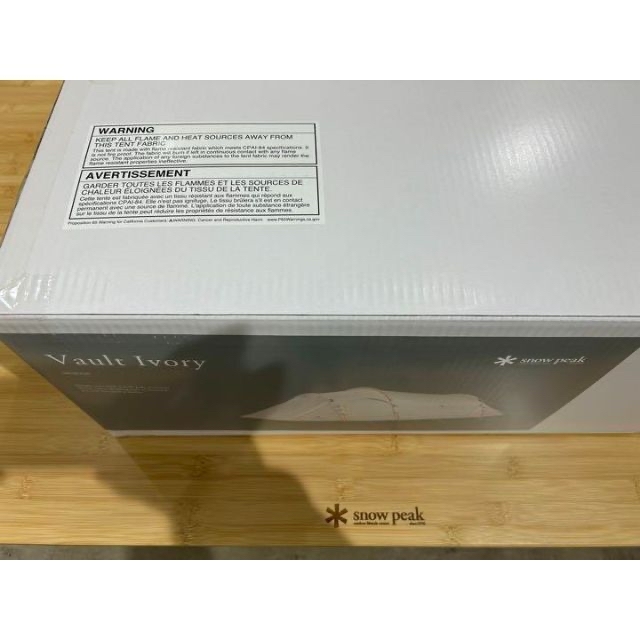 スノーピーク ヴォールト アイボリー(SDE-080-IV-US) 新品未使用の通販
