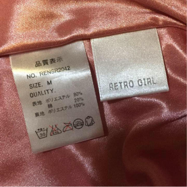 RETRO GIRL(レトロガール)のレトロガール スカート レディースのスカート(ミニスカート)の商品写真