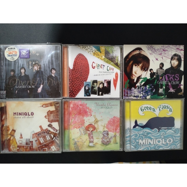 GARNET CROW　CD セット