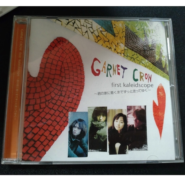 GARNET CROW CD セット GARNET CROW CD セット