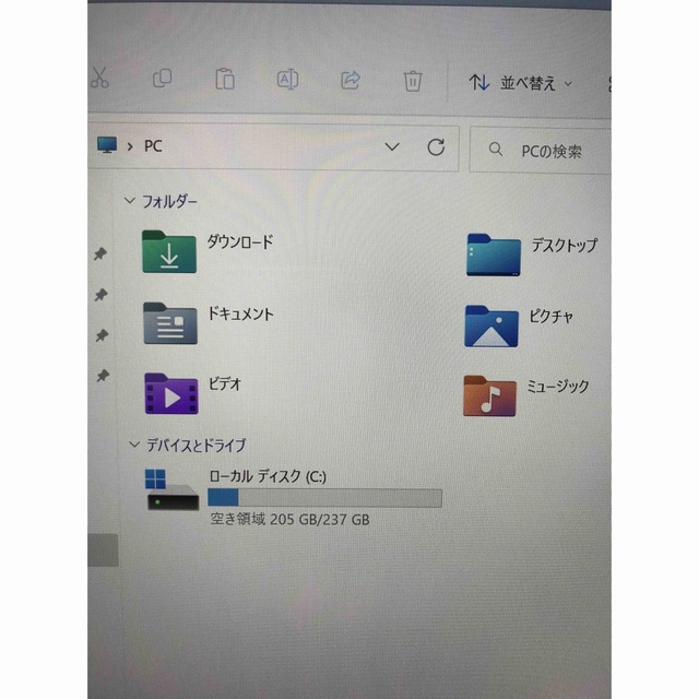 値下げSSD256GB搭載人気なHPノートパソコン スマホ/家電/カメラのPC/タブレット(ノートPC)の商品写真