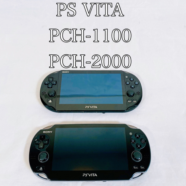 携帯用ゲーム機本体PS VITA PCH-1100 PCH-2000 sony ソニー まとめ