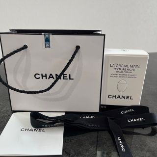 シャネル(CHANEL)のシャネル ラ クレーム マン リッシュ  50ml(ハンドクリーム)