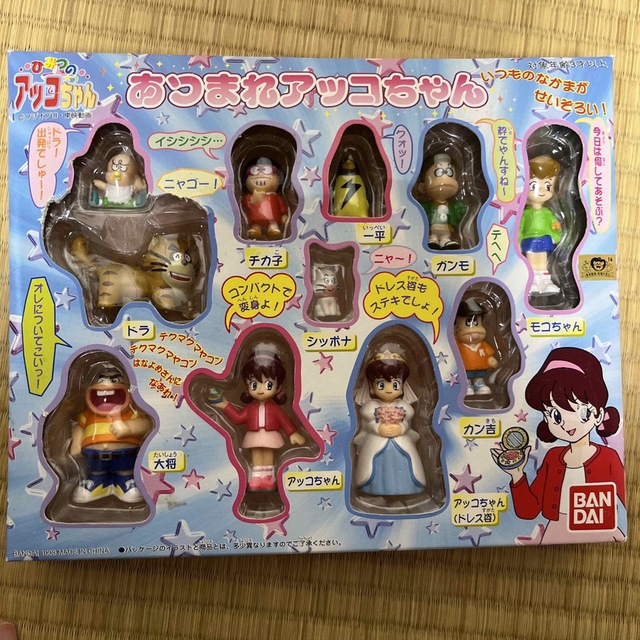 BANDAI 新品未使用ひみつのアッコちゃんフィギュアの通販 by ユカ's