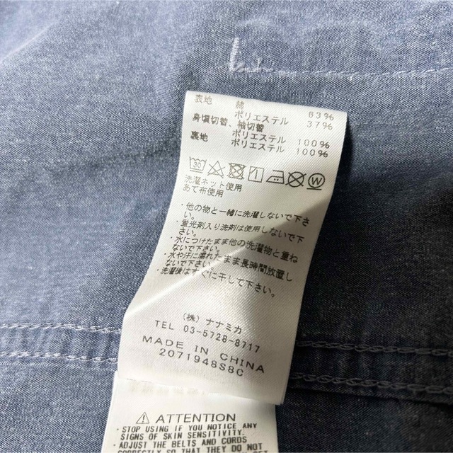 THE NORTH FACE - 【新品タグ付き】ザ ノース フェイス インディゴ