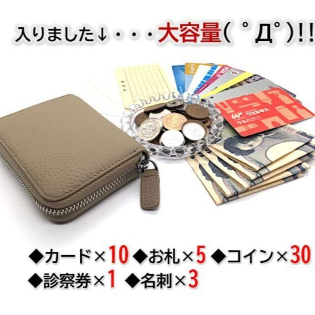 新着 ミニ財布 レディース 小銭入れ カードケース