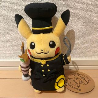 ポケモン(ポケモン)のポケモンカフェ　ピカチュウ　ぬいぐるみ(ぬいぐるみ)