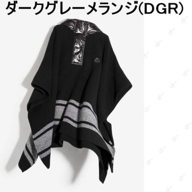○新品/正規品○ MONCLER ジャガードレタリング入 ケープ