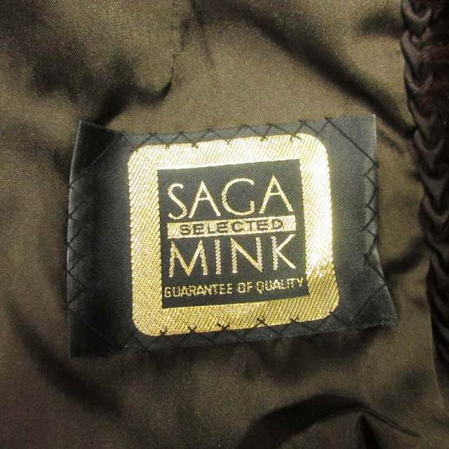 美品 サガミンク SAGA MINK 金サガ ファー ジャケット コート 11