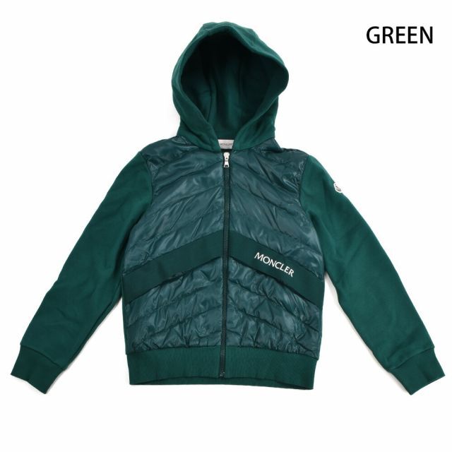 MONCLER(モンクレール)の【GREEN】モンクレール ジップダウンパーカー レディースのトップス(パーカー)の商品写真