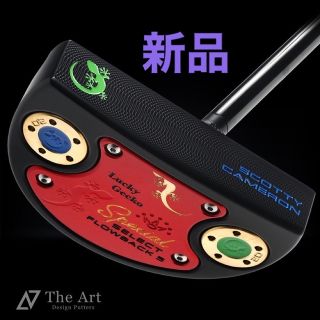 スコッティキャメロン(Scotty Cameron)のスコッティキャメロン カスタムパター2020 スペシャルセレクト フローバック5(クラブ)