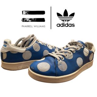 アディダス 厚底 スニーカー(メンズ)の通販 100点以上 | adidasの