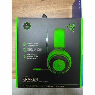 レイザー(LAZER)のrazer kraken green ゲーミングヘッドセット　(ヘッドフォン/イヤフォン)