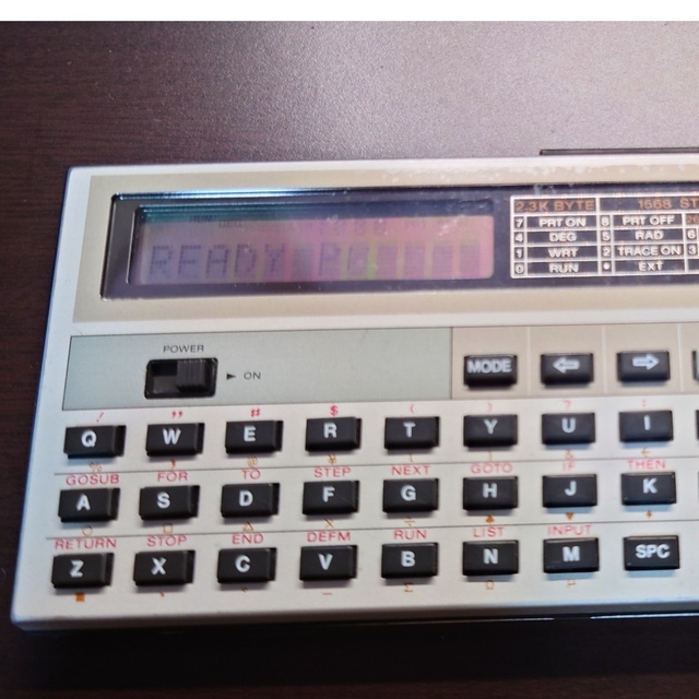 CASIO PB-200