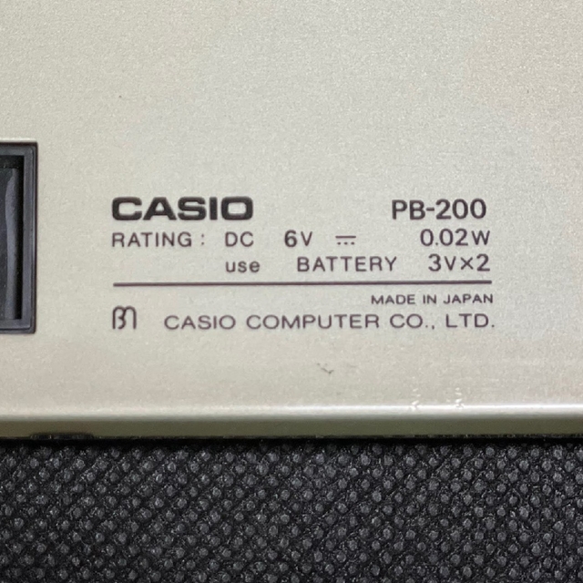 CASIO PB-200