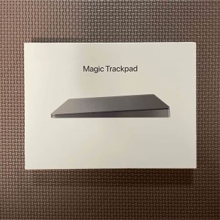 アップル(Apple)のMAGIC TRACKPAD 2 スペースグレイ　廃盤　新品未使用(PC周辺機器)