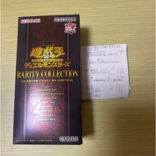 ユウギオウ(遊戯王)の遊戯王 25th RARITY COLLECTION 1BOX シュリンクなし(Box/デッキ/パック)