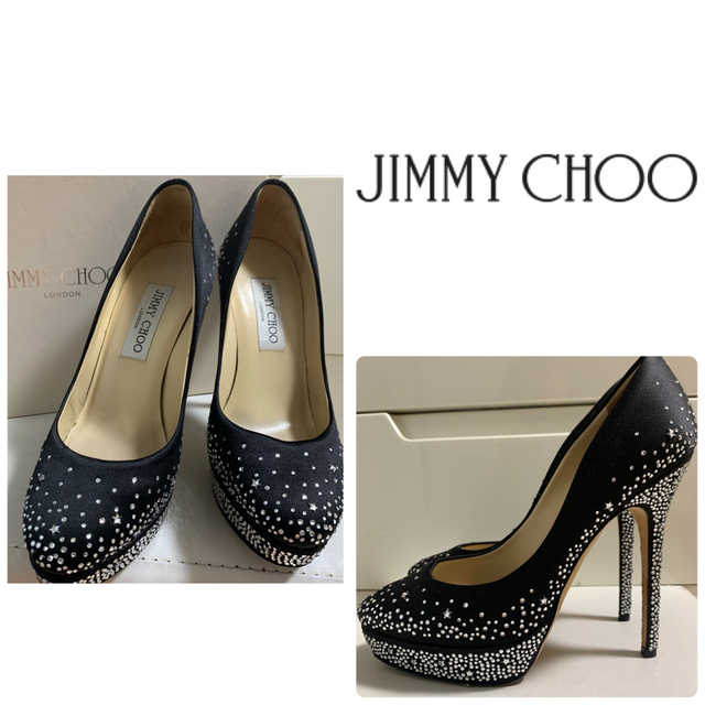 Jimmy Choo ジミーチュウ　ブラック　パンプス