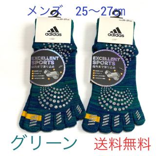 アディダス(adidas)のレッグアクセ【アディダス×福助】五本指ソックス 滑り止め付き 2足セット(ウェア)