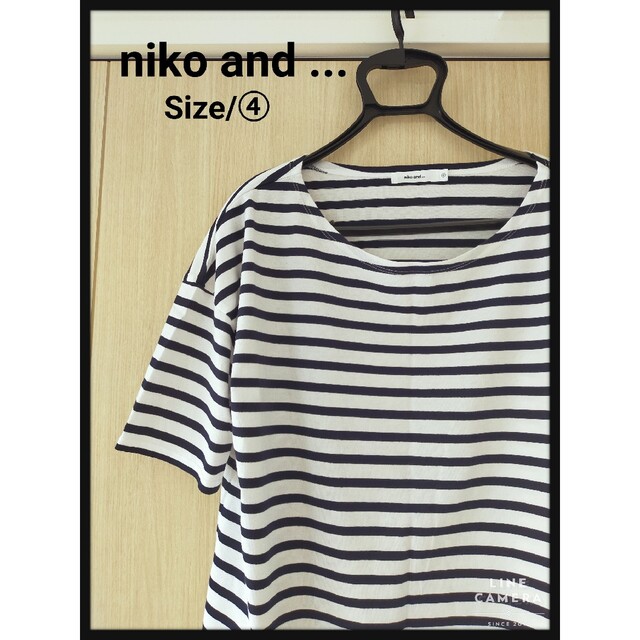 niko and...(ニコアンド)のniko and... ニコアンド ベーシック ボーダー カットソー Tシャツ レディースのトップス(Tシャツ(半袖/袖なし))の商品写真