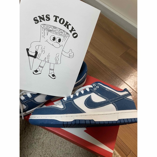 supremeNike Dunk Low 25.5