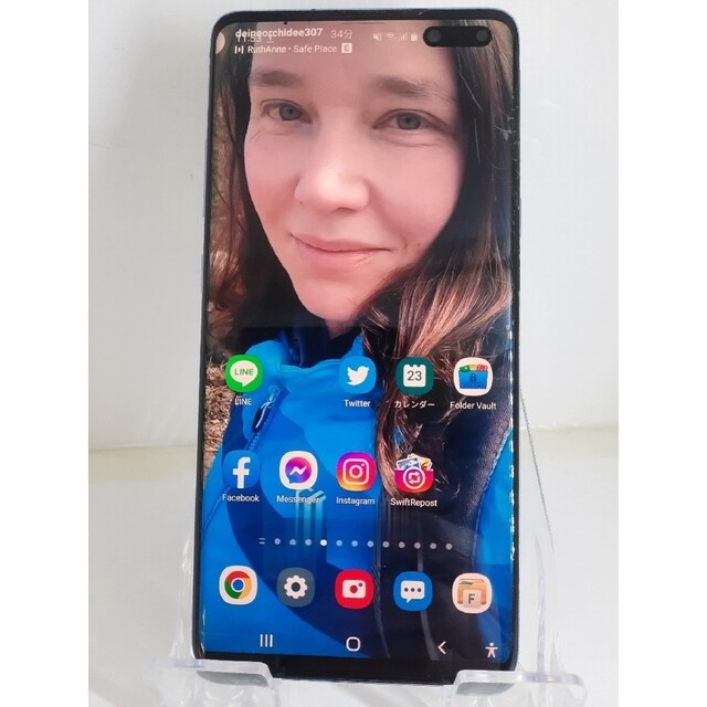 Galaxy S10 5G BLK 256gb/8gb SM-G977N 全国宅配無料 www.gold-and