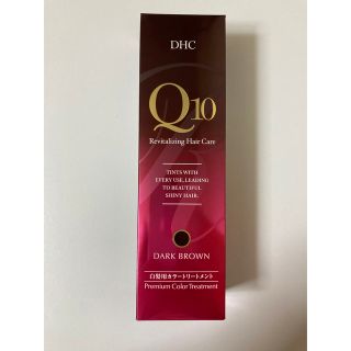 ディーエイチシー(DHC)のDHC q10プレミアムカラートリートメント   ダークブラウン白髪用(トリートメント)