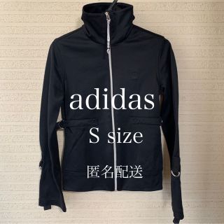 アディダス(adidas)の値下げ☆匿名☆adidas ジャージ　ブラック　S 黒(トレーナー/スウェット)