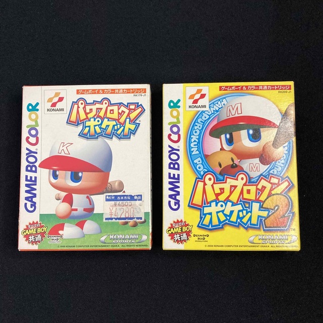 【GBC】ゲームボーイカラー パワプロクン 1・2 レトロ 美品 動作品