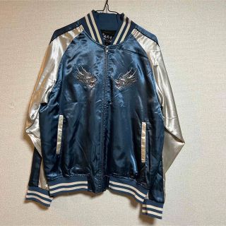 11ページ目 - スカジャンの通販 6,000点以上(メンズ) | お得な新品 11ページ目 - スカジャンの通販 6,000点以上(メンズ) | お得な新品