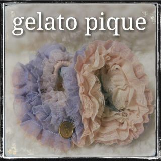 ジェラートピケ(gelato pique)のgelato piqueﾚｰｽｼｭｼｭ(ヘアゴム/シュシュ)