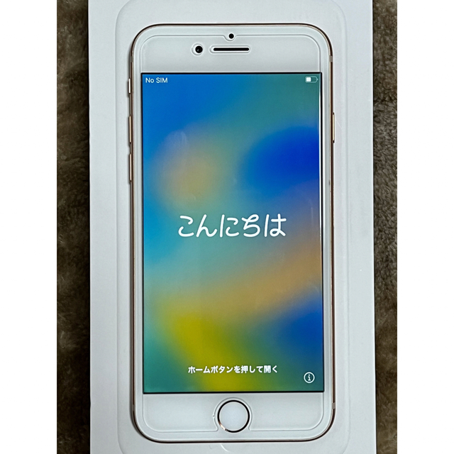 iPhone 8 SIMフリー 64G  スマホ/家電/カメラのスマートフォン/携帯電話(スマートフォン本体)の商品写真