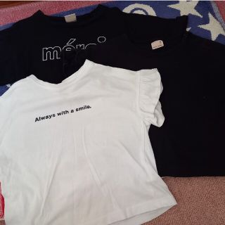 プティマイン(petit main)のTシャツ3セット(Tシャツ/カットソー)