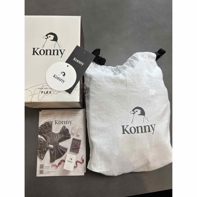 Ergobaby(エルゴベビー)のKonny Baby Carrier コニー抱っこ紐フレックス　グレー キッズ/ベビー/マタニティの外出/移動用品(抱っこひも/おんぶひも)の商品写真