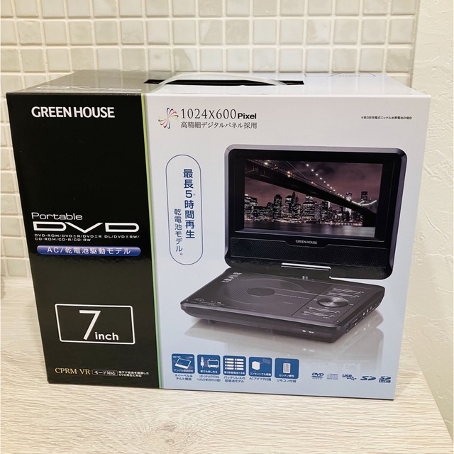 ポータブルDVDプレーヤー 7型ワイド グリーンハウス スマホ/家電/カメラのテレビ/映像機器(DVDプレーヤー)の商品写真